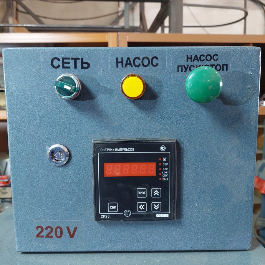 Автоматический дозатор воды «ДЗ-В-200»